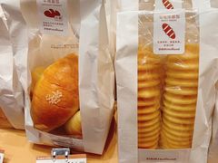 -好利来(龙首印象城店)