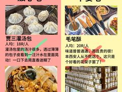-西安钟楼