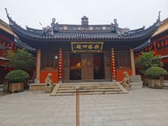 -钦赐仰殿道观