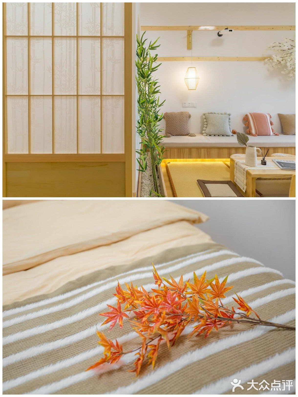 人均90❗️住进长沙的小京都/楼下即景点