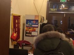 -湘肠香火锅店(团结湖店)