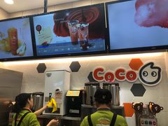 -CoCo都可(长江西路华联店)