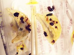-八珍·广式煎饺·广州老字号(北京路总店)