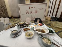 -灵山大佛梵宫餐饮