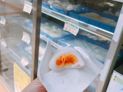 -澳门长洲糯米糍(柯打苏沙街店)