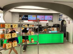 -沪上阿姨·臻选茶饮(上海环球港店)