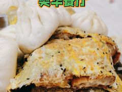 -奥华餐厅·老张记(台基厂店)