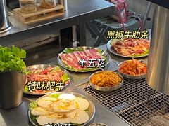 -大丘街路边烤牛肉