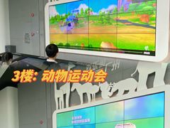 -广州市城市规划展览中心