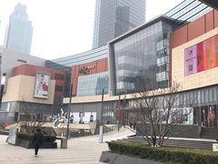 -方所(华润万象城店)