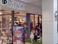 门面-Peet's Coffee皮爷咖啡(万象天地店)