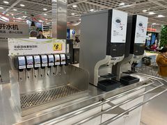 -宜家·瑞典风味餐厅(烟台路店)