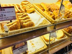 -山崎面包(苏州中心店)