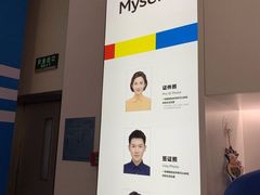 -方快-照相馆(嘉亭荟店)