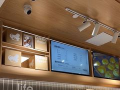 -小飞象面包公社(珠江路金鹰店)