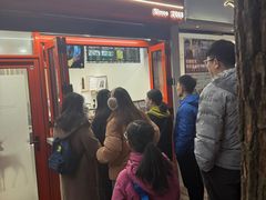 -莫朗核桃饼(虹泉路店)