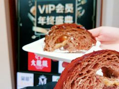 -DEMO黛慕蛋糕(中泰店)