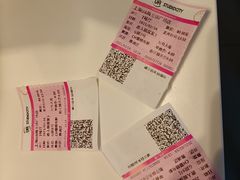 -梅龙镇广场