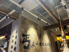 -北丐先生·野馄饨烧烤(泰达E街区店)