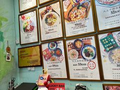-大王油茶(二厂文创公园店)