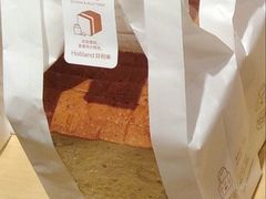 藜麦牛奶吐司面包-好利来(五一广场店)