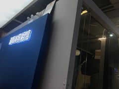 -海马体照相馆(深圳万象天地店)