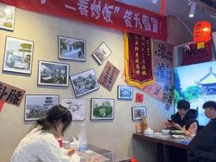 -扬二春炒饭(国庆路总店)
