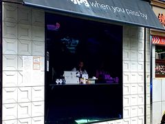 门面-JPG coffee(广州体育西店)