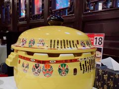 -北京湖广会馆