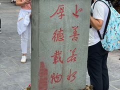 景点-云台山风景名胜区