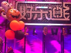 -好乐迪KTV(金钻店)