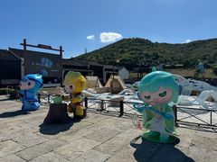 -东海半边山旅游度假区