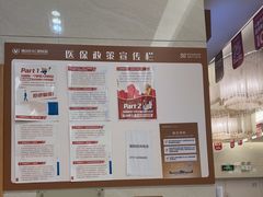 -佛山中大口腔医院·市二级口腔专科医院