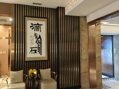 -丽辰新韩式商务SPA·洗浴桑拿·自助餐食