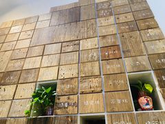 -有才叔的小馆(招商依云曲江店)