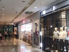 -首开福茂购物中心(宋家庄店)