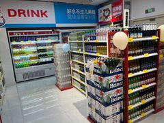 -好特卖HotMaxx(高新区金茂览秀城店)