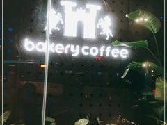 -红跑车(仙鹤街店)