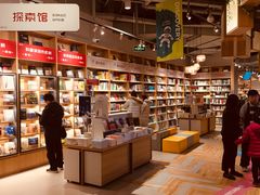 -当当书店(国泰广场店)