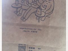 -喜茶(东莞雍华庭店)