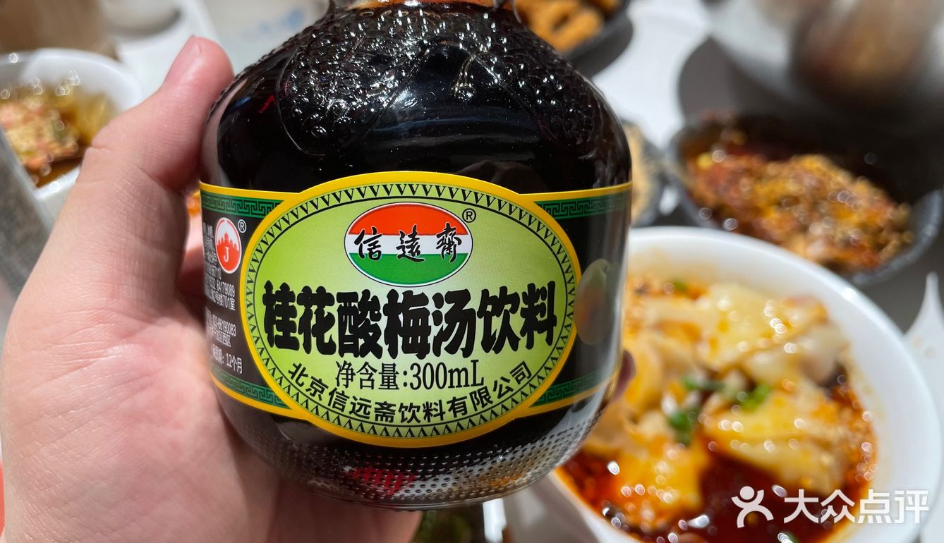 菜价也比较便宜，但是肯定没有成都那边的味道好