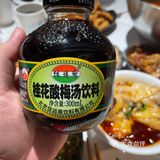 菜价也比较便宜，但是肯定没有成都那边的味道好