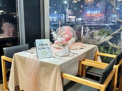 -伯顿西餐厅(厚街香榭丽店)