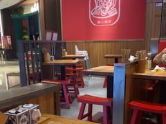 -陇上秦轩西安biangbiang面(EFC欧美金融商业城店)