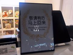 -香港珍妮曲奇聪明小熊饼干(迪美购物中心店)