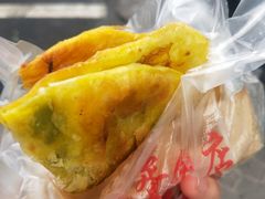 -老客满蛋饼(双塔市集店)