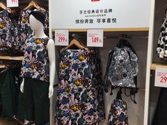 -优衣库(深圳万象天地旗舰店)