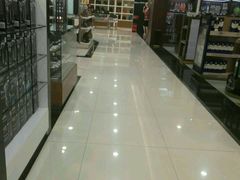 -瑞丽口岸免税店