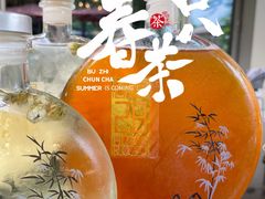-杭州君悦酒店·湖滨28中餐厅