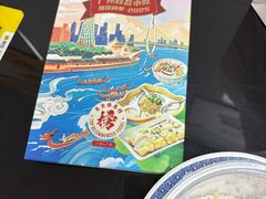 -百花传统甜品店(原址店)